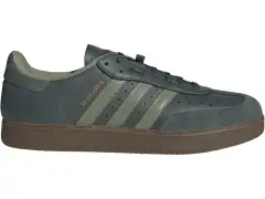 adidas Cycling "Velosamba Leather" Fahrradschuhe - Dark Green/Olive adidas Cycling "Velosamba Leather" Fahrradschuhe - Dark Green/Olive