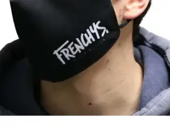 Frenchys "Logo" Gesichtsmaske Frenchys "Logo" Gesichtsmaske