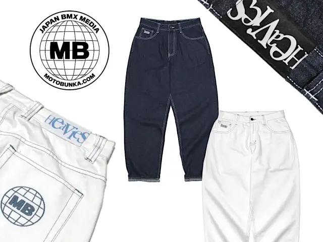 Heavies X Motobunka - jetzt auf Lager Heavies X Motobunka - jetzt auf Lager