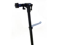 Park Tool "PTH-1" Paper Towel Holder